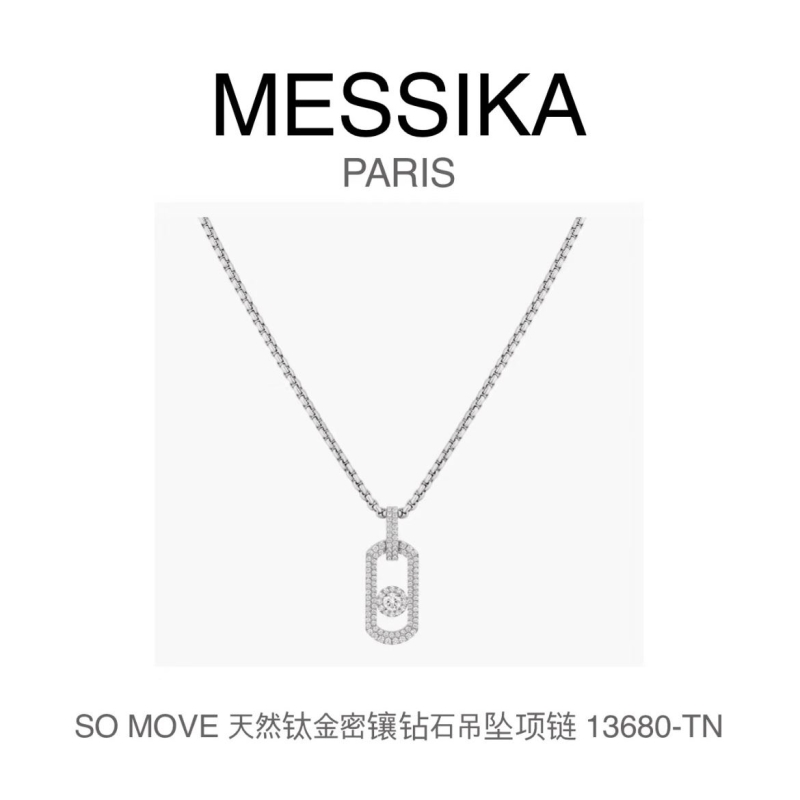 MESSIKA